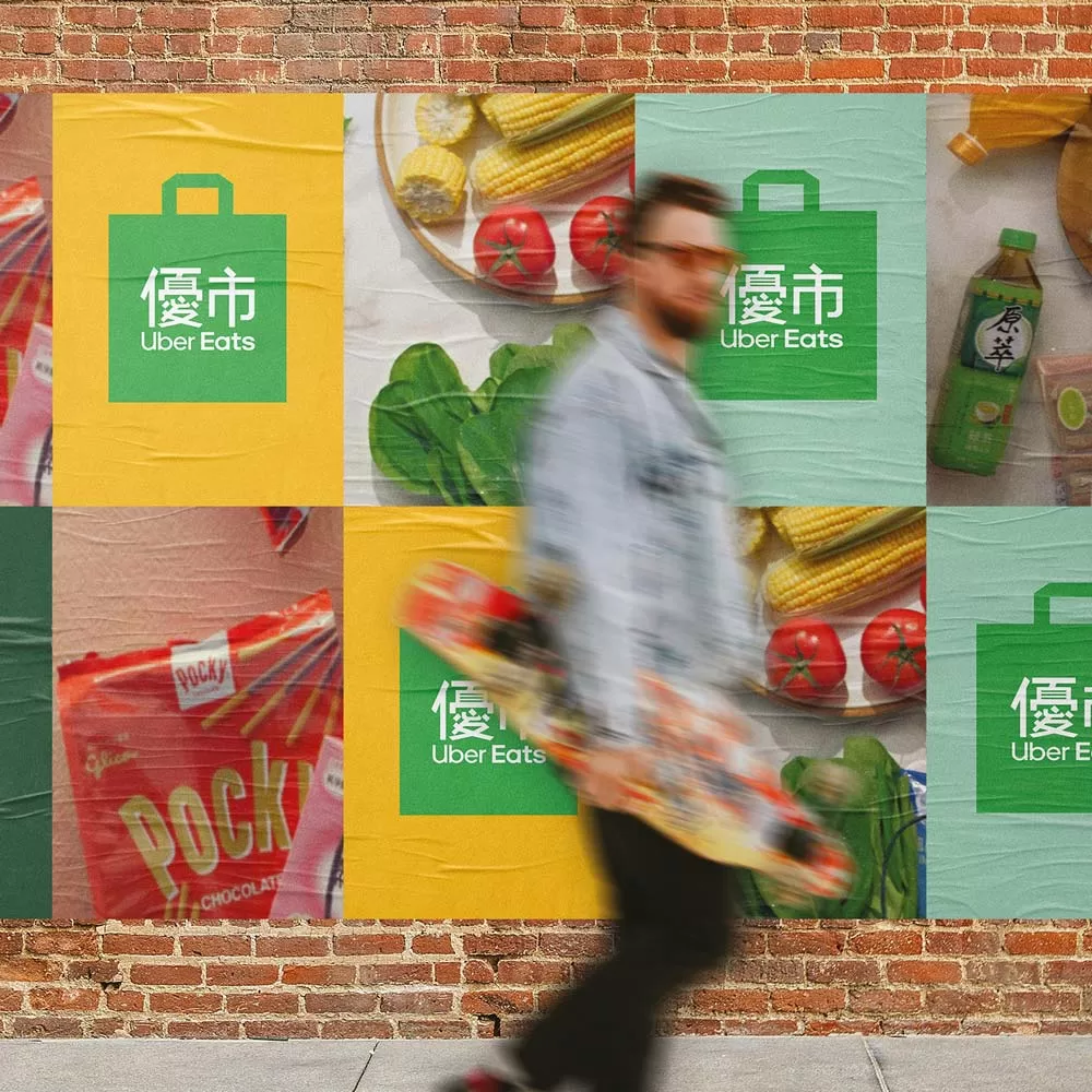 UBER EATS - 優市 - Brand Identity. Advertising Agency in Taiwan. Marketing and Branding - BE LUCKY Taipei.