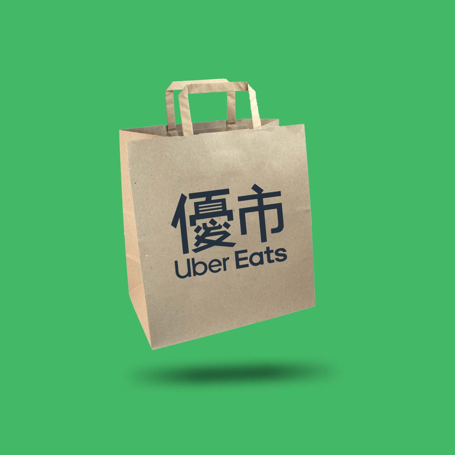 UBER EATS - 優市 - Brand Identity. Advertising Agency in Taiwan. Marketing and Branding - BE LUCKY Taipei.