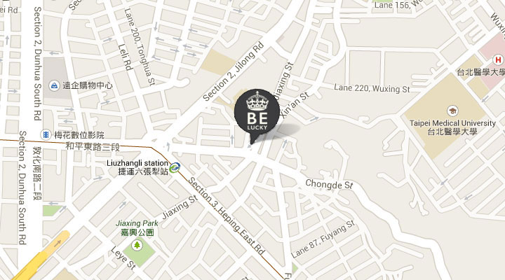 BE LUCKY 跨國廣告公司。品牌，行銷，社群媒體。台灣，台北